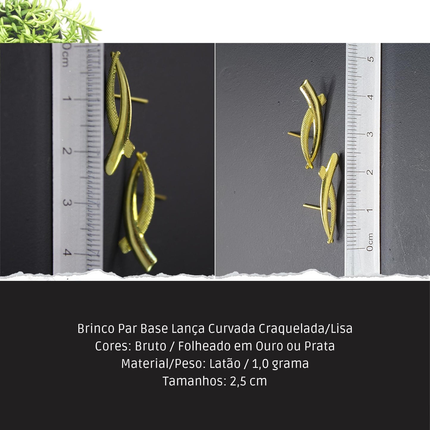 Brinco Par Base Lança Curvada Craquelada/Lisa  - Código.: BR230053AIBR  - Peso.: 0.9 gr