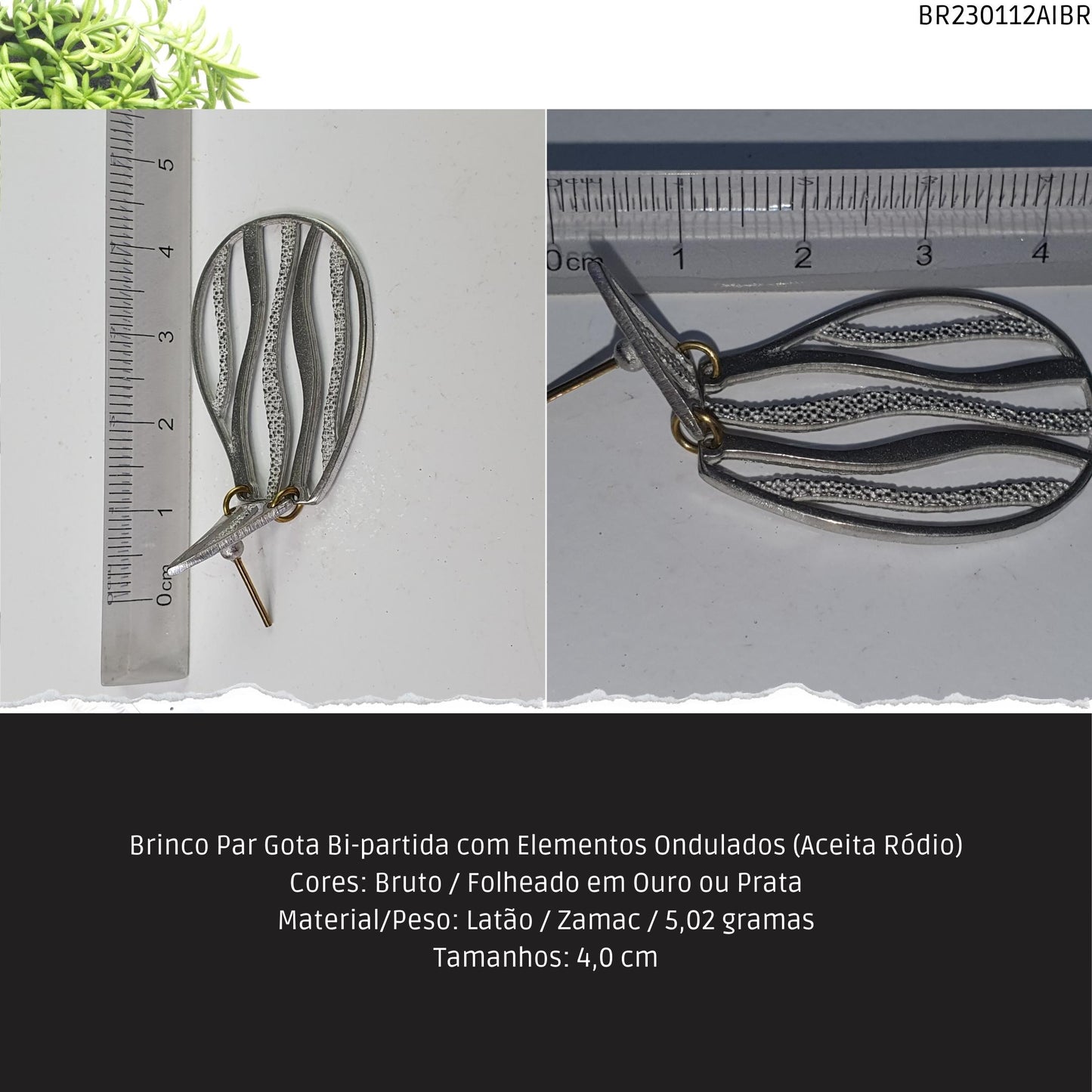 Brinco Par Gota Bi-partida com Elementos Ondulados (Aceita Ródio)  - Código.: BR230112AIBR  - Peso.: 5.0 gr