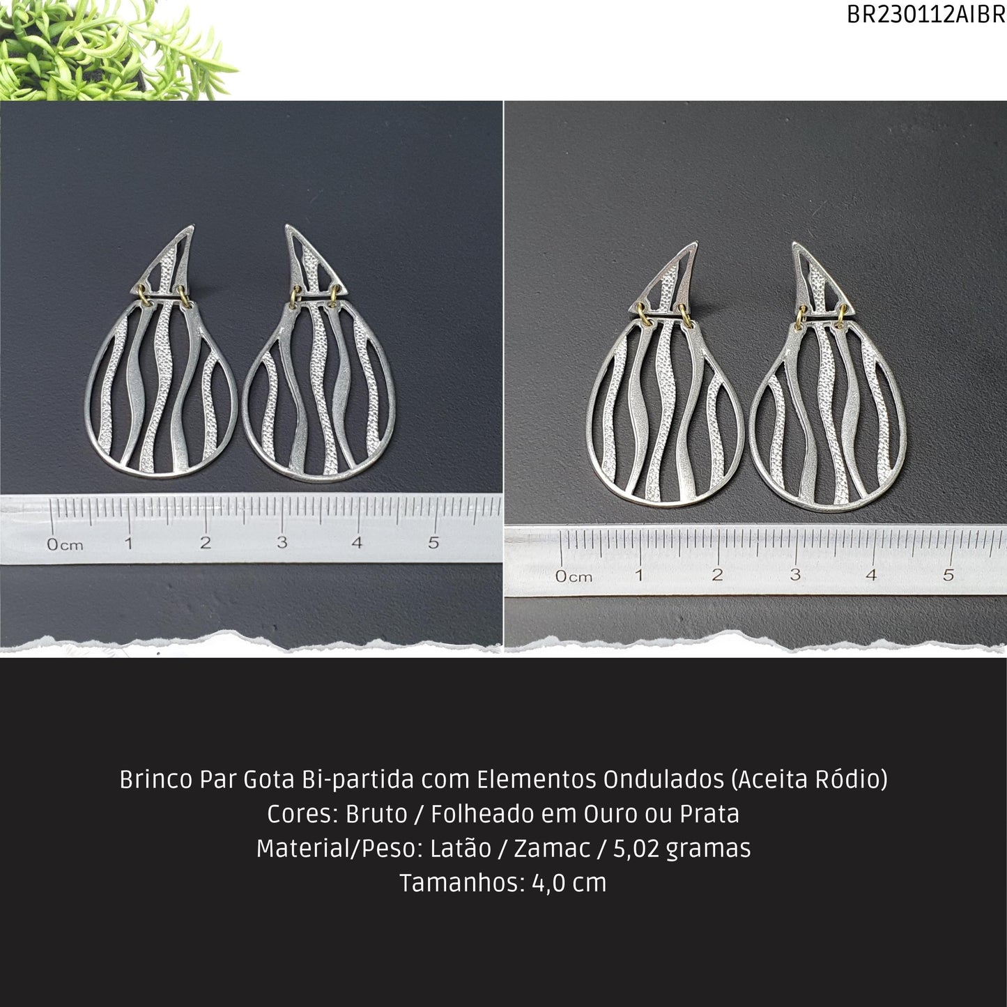 Brinco Par Gota Bi-partida com Elementos Ondulados (Aceita Ródio)  - Código.: BR230112AIBR  - Peso.: 5.0 gr