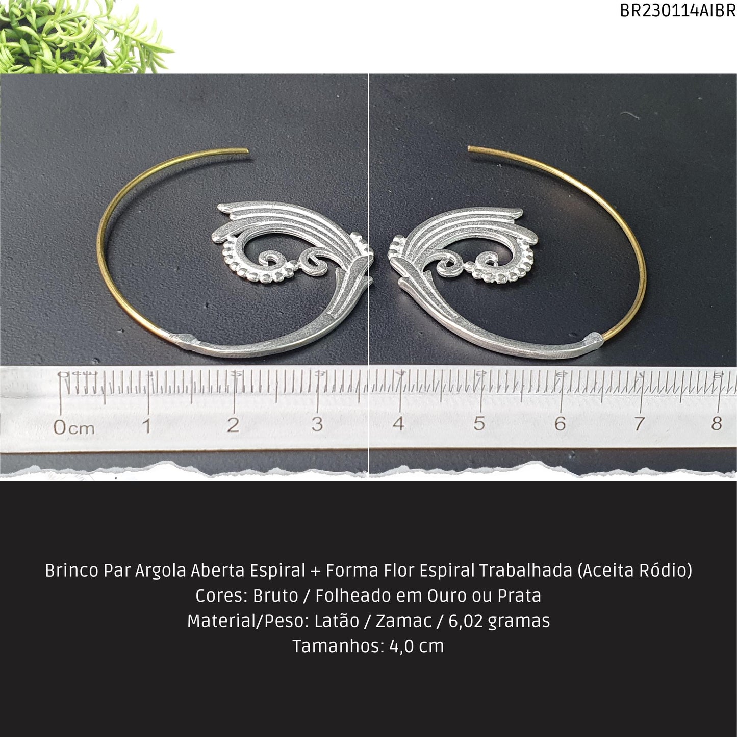 Brinco Par Argola Aberta Espiral + Forma Água Trabalhada (Aceita Ródio)  - Código.: BR230114AIBR  - Peso.: 6.0 gr