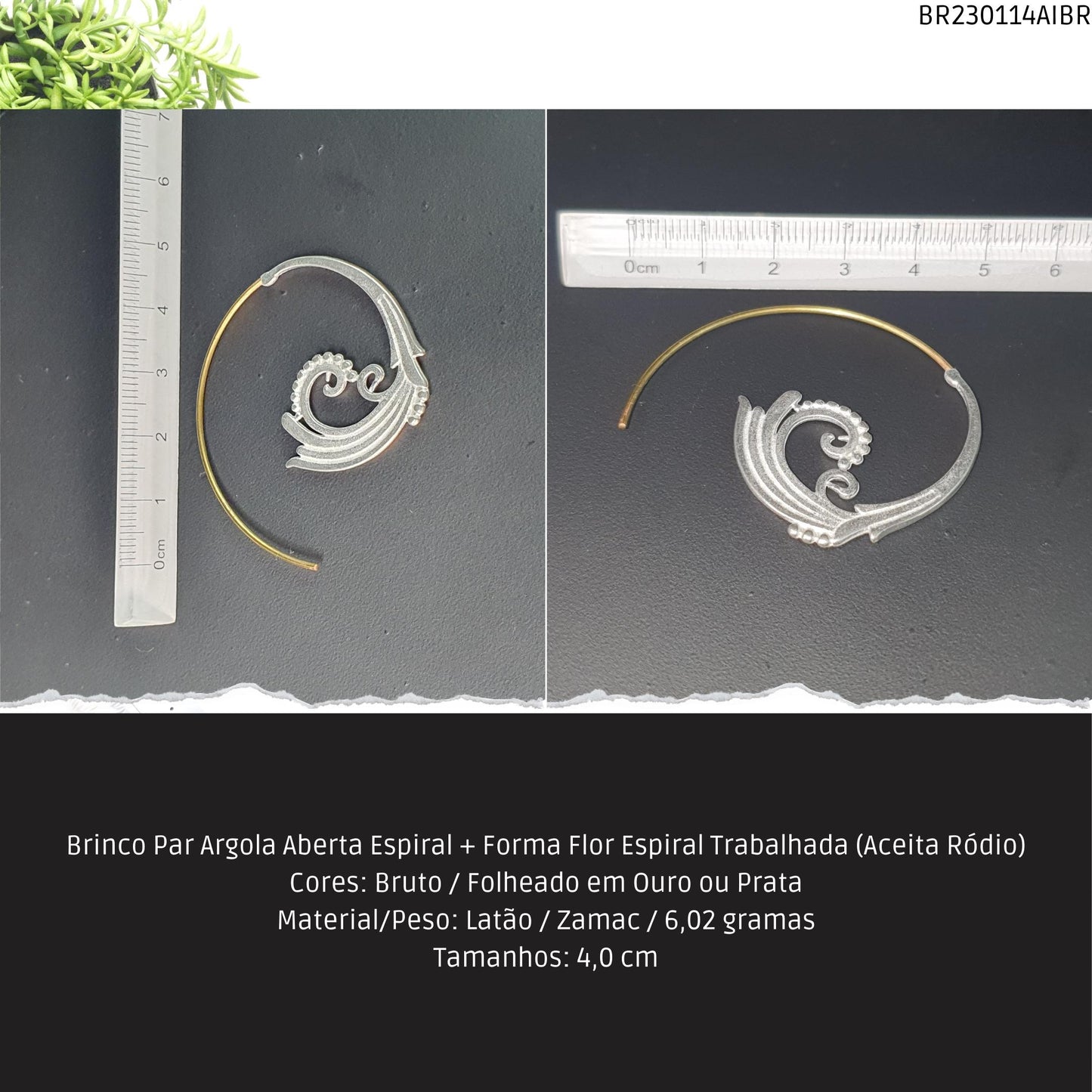 Brinco Par Argola Aberta Espiral + Forma Água Trabalhada (Aceita Ródio)  - Código.: BR230114AIBR  - Peso.: 6.0 gr